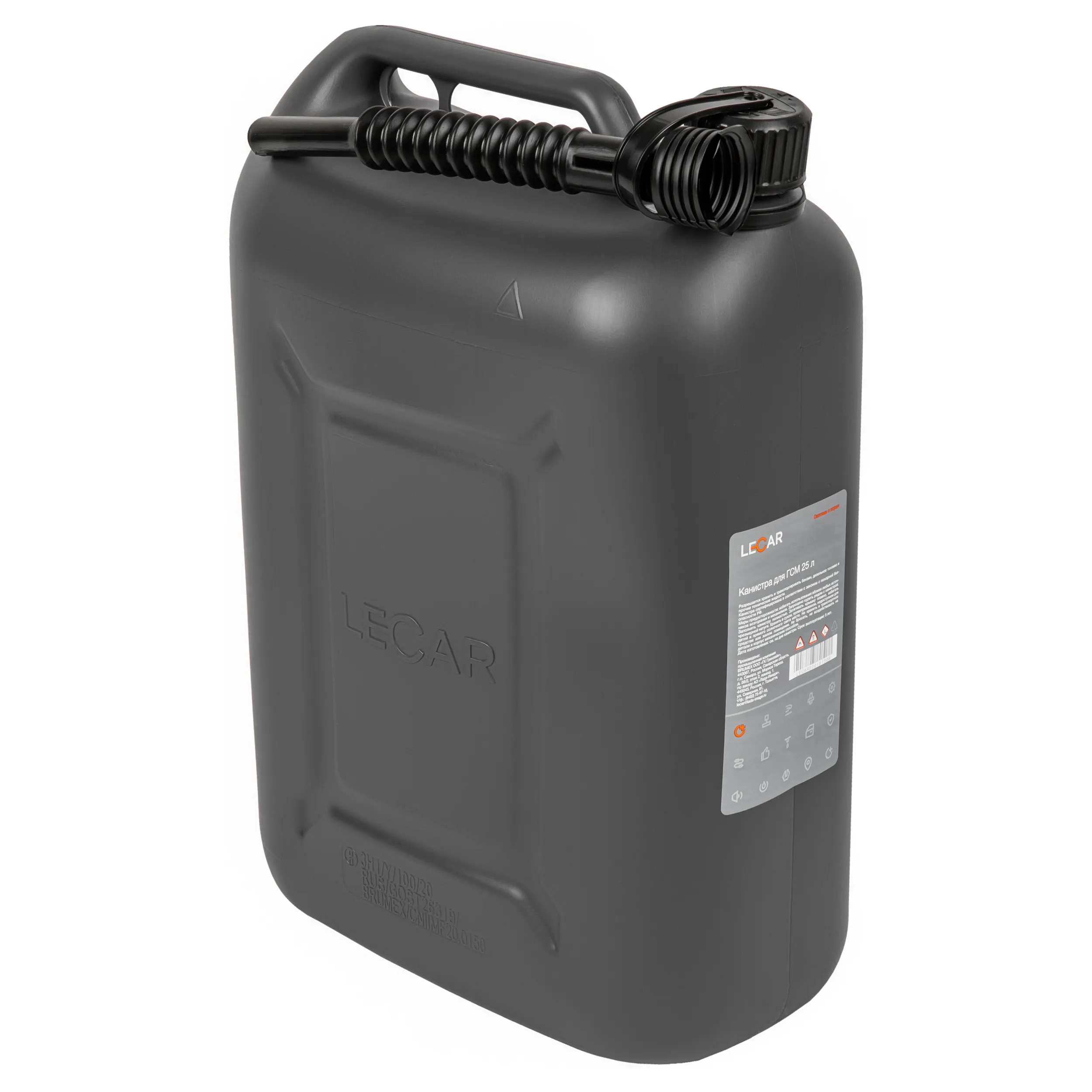 Канистра для Гсм 25 л LECAR LECAR000181306