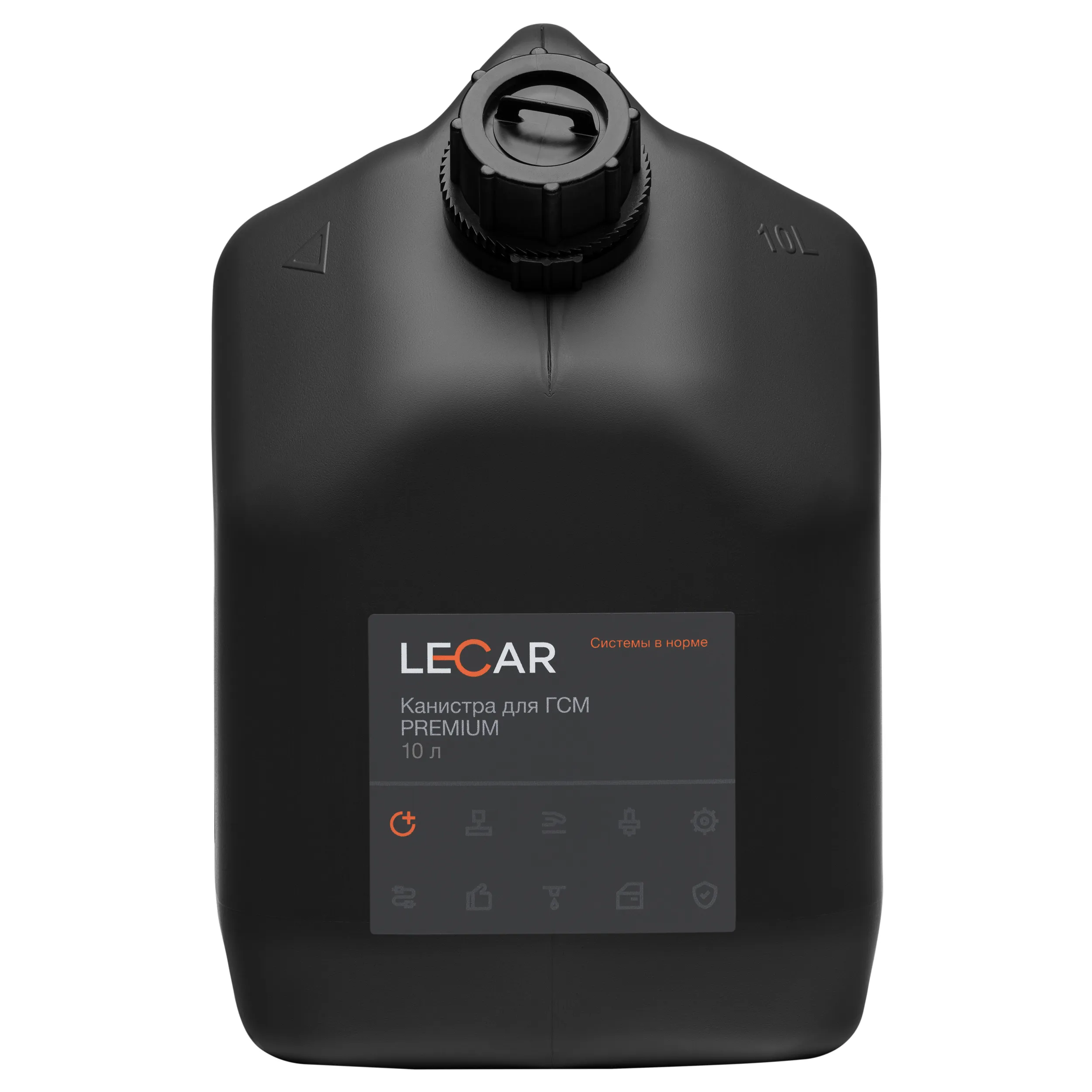 Канистра для Гсм Premium LECAR LECAR000081306 10 л
