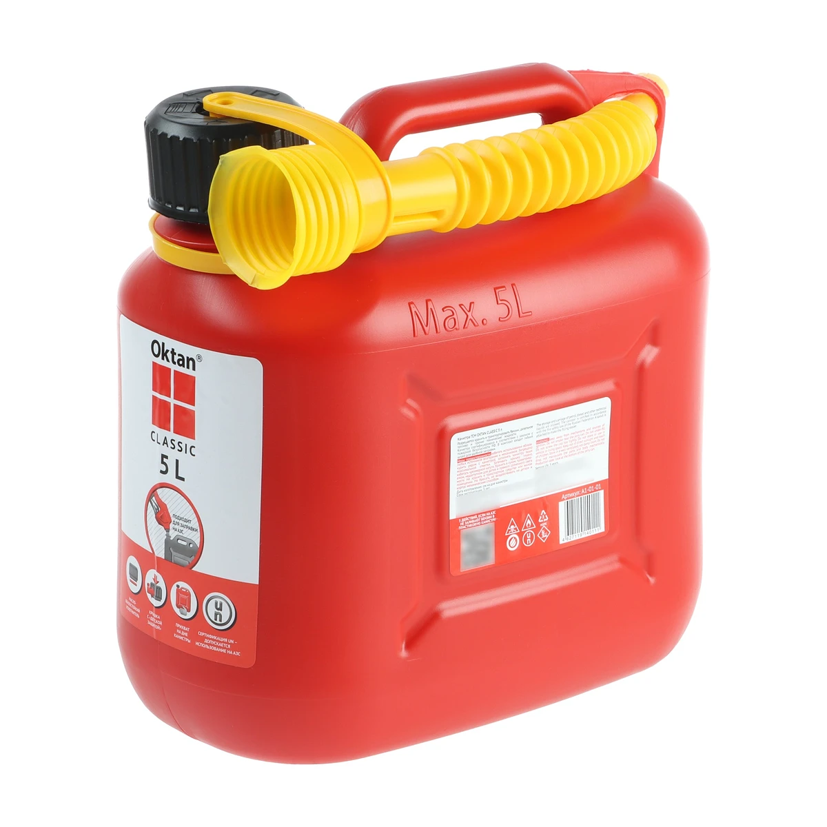 Канистра гсм oktan classik, 5 л, пластиковая, красная