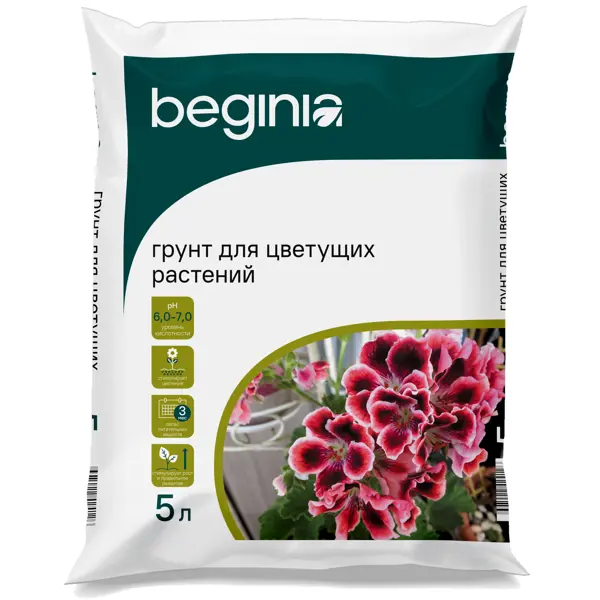 Грунт BEGINIA для цветущих растений 5 л