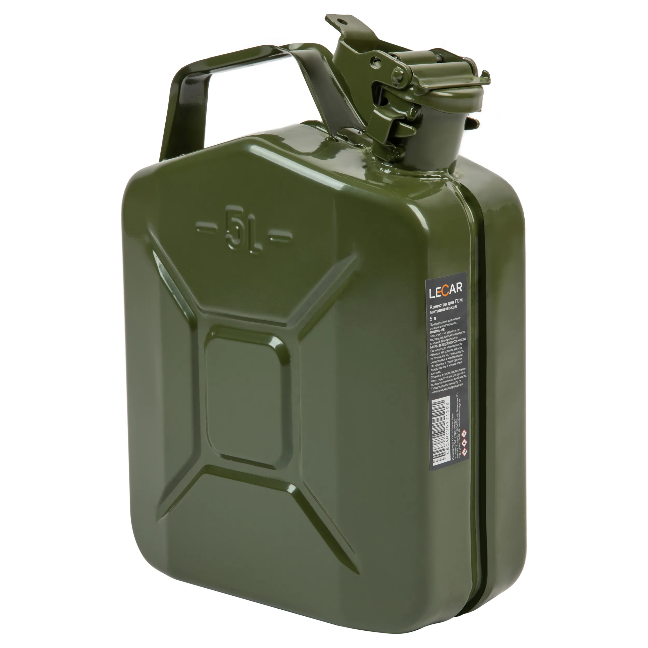 Канистра для Гсм металлическая, 5 л LECAR LECAR000131306